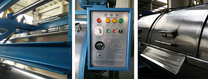 工業(yè)洗衣機(jī)